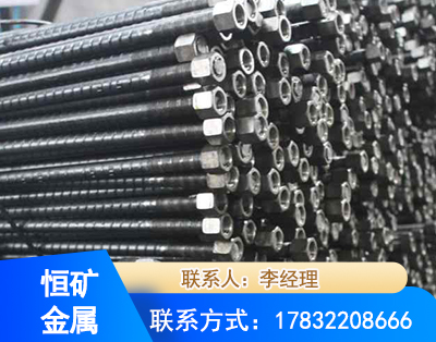 长沙左旋螺纹锚杆