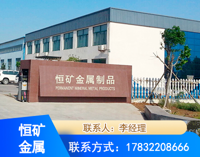 长沙厂房厂貌