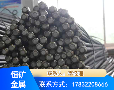 长沙左旋螺纹锚杆
