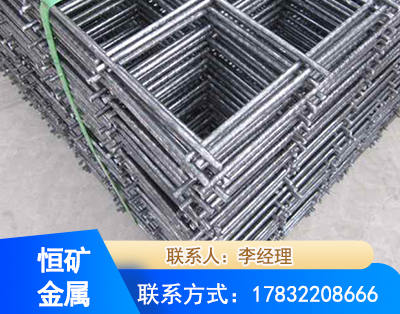 长沙钢筋平焊网