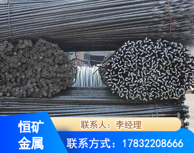 长沙麻花式锚杆