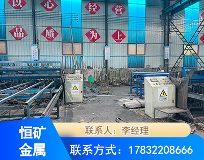 长沙厂房厂貌