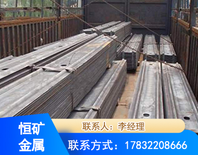 长沙矿用W钢带