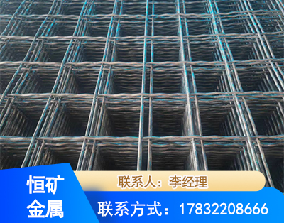 长沙钢筋编炽焊网