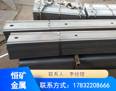 长沙矿用W钢带