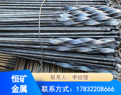 长沙麻花式锚杆