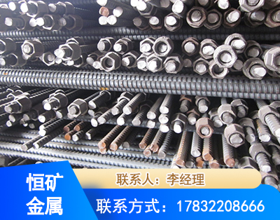 长沙右旋螺纹锚杆