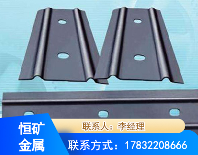 长沙矿用W钢带