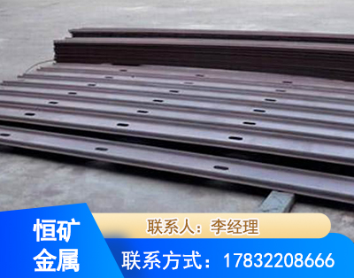长沙矿用W钢带