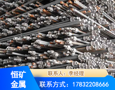 长沙右旋螺纹锚杆