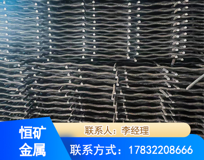 长沙钢筋编炽焊网